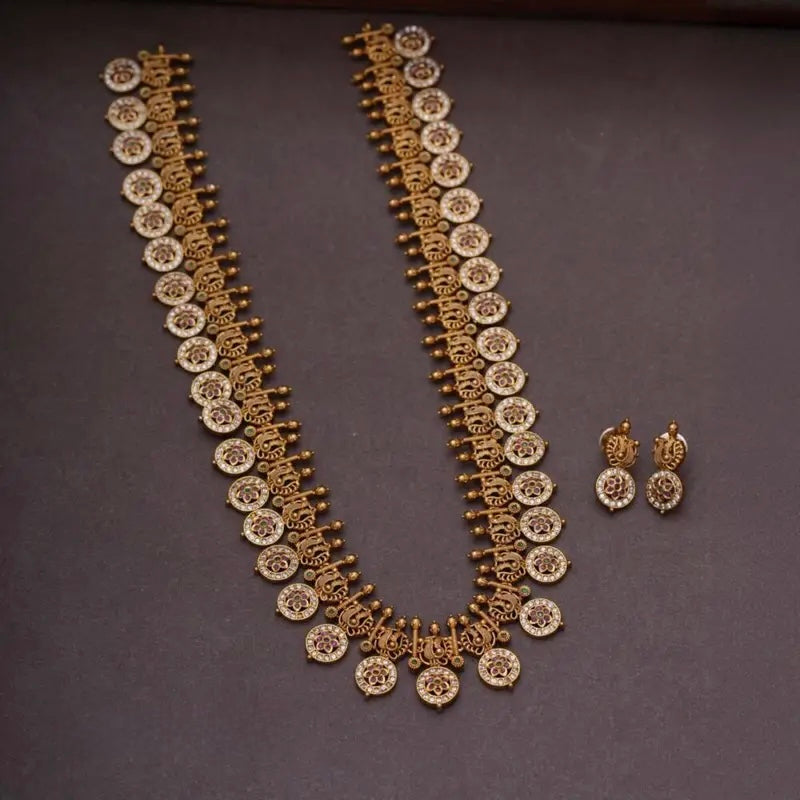 Premium Antique Coin Haram