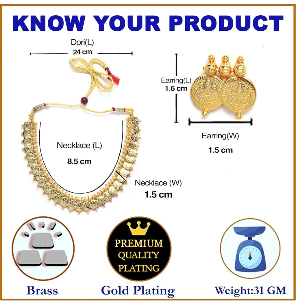 Gold Plated Lakshmi Temple Coin Necklace Set With Earrings
